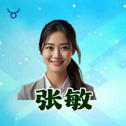 张敏