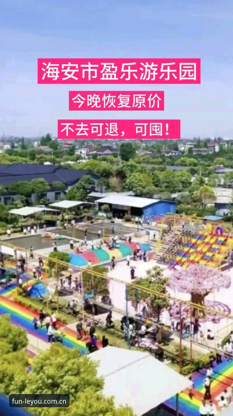 7个角度分析乐游体育手机版优化哪个好：从体验突破到安全防护的完整指南